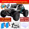 Радиоуправляемая машина 4x4 Внедорожные Дрифт Гоночные машины 50/ 80 км/ч Супер Бесколлекторный Высокоскоростной Водонепроницаемый Грузовик Игрушка с Дистанционным Управлением Дети Взрослые