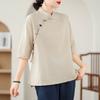 Рубашка с диагональной планкой и воротником-стойкой, чайный топ, новая женская, ретро, хлопок-лен, с коротким рукавом
