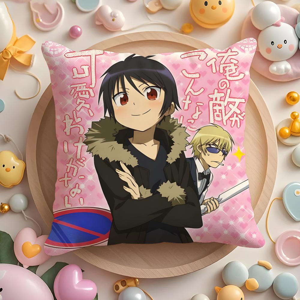 D-Durarara!! Аниме Наволочка для Подушки Дома и в Машину Многоцелевая Наволочка - Двусторонняя, Мягкая и Прочная для Повседневного Использования