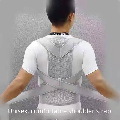 Эргономичный пояс-корректор осанки: Дышащая, невидимая поддержка для взрослых и детей