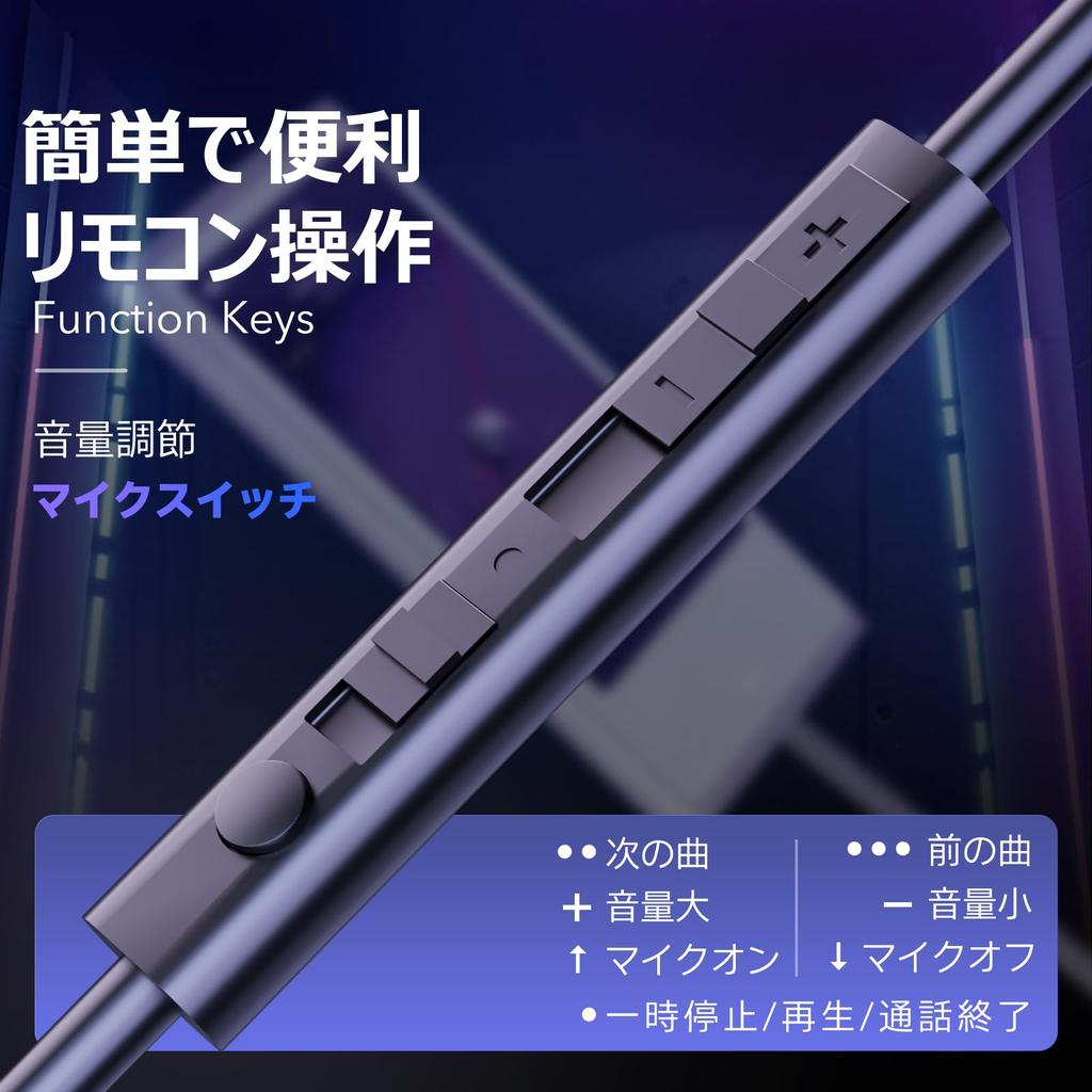 Проводные игровые наушники ANCOGIN с микрофоном [Функция отключения микрофона и съемный микрофон] Эргономичные проводные игровые наушники с микрофоном, легкие, разработаны для