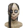 Horror Ghost Funny Mask With Long Hair V-shaped Mouth Mask New MO MO Mask  Halloween Cosplay