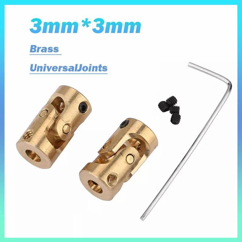 10pcs 3mm*3mm Brass Motor Shaft Gimbal Connector RC Boat Car Metal Universal Joint Coupling Cardan Joint