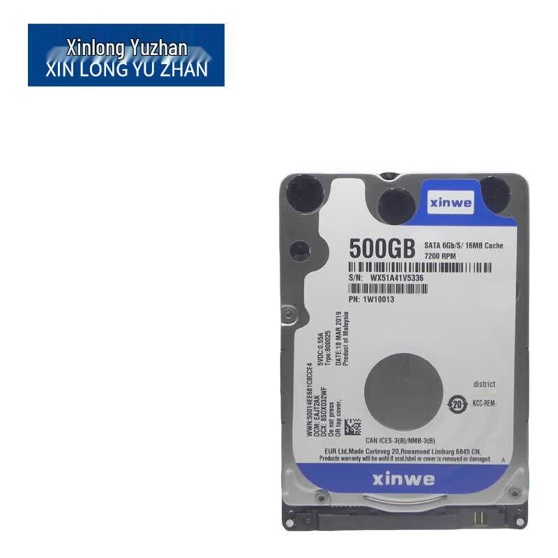 Промышленный коммуникационный 2,5-дюймовый жесткий диск SATA3