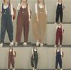 Korean Style Plus Size Loose Casual Overalls