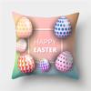 Easter Pillowcase Bunny Egg Rabbit Cus On Cover Happy Easter Decoration for Home Birthday Party Gifts for Kids