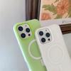 2 In 1 Candy Color For Magsafe Matte Case For iPhone 16 Plus 15 14 13 12 11 Pro Max Magnetic Wireless Charging Shockproof Phone Cover