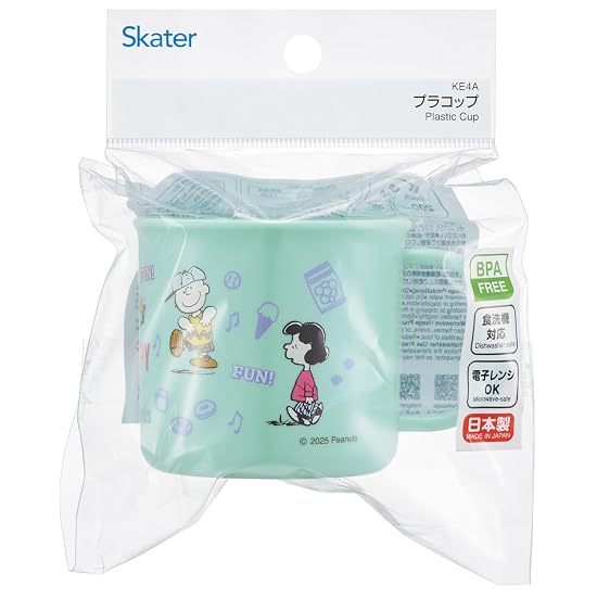 Skater Kids Plastic Cup, Lunch Box, 200ml, Dishwasher Safe, Made in Japan, Snoopy Fun Fun Friends, B