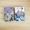 Cosplay Board Game Cards Joseph Joestar Kujo Jotaro Josuke Hardcover Poker Toy Gift With Box