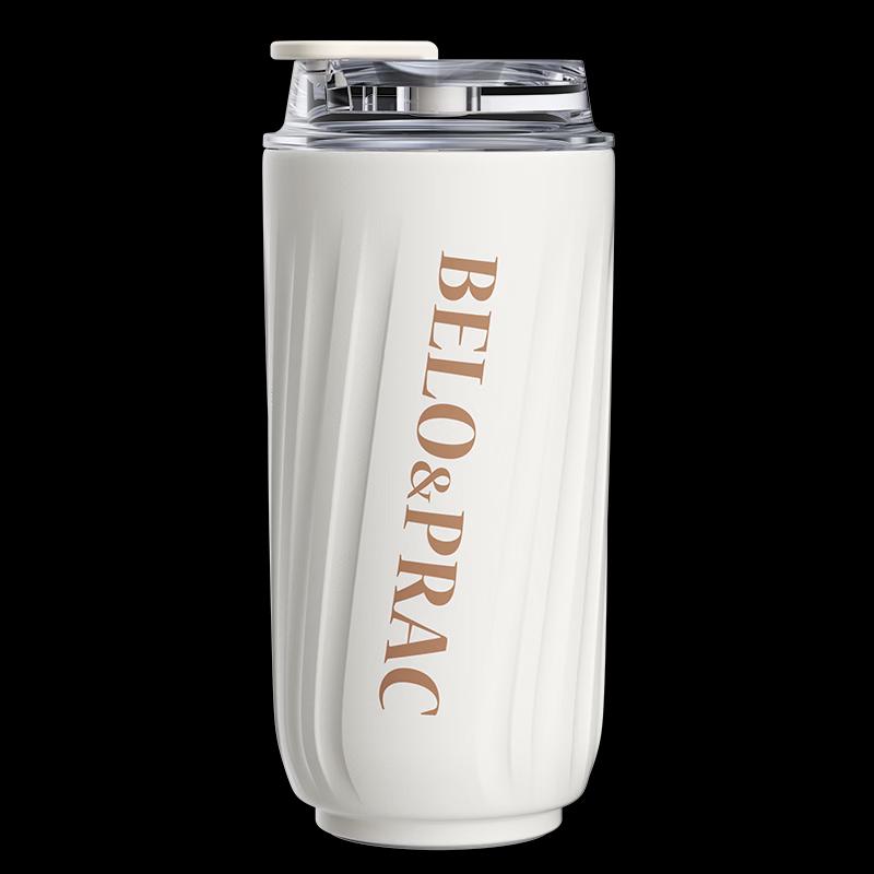 Стильная портативная кофейная кружка Beloko 350 мл