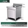 Stainless Steel Commercial Waste Collection Table