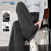 JEANSWEST Женские брюки прямого кроя с высокой посадкой и подкладкой из искусственного кашемира