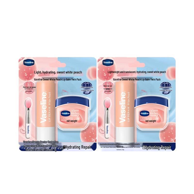 Vaseline Lip Therapy Классический Восстанавливающий Персиковый Набор-Дуэт