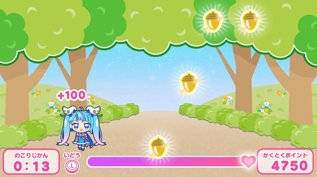 Hirogaru Sky! PreCure Hirogaru! Puzzle Collection - Switch