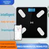 Baolan 26L Smart Body Fat and Weight Scale with USB Charging