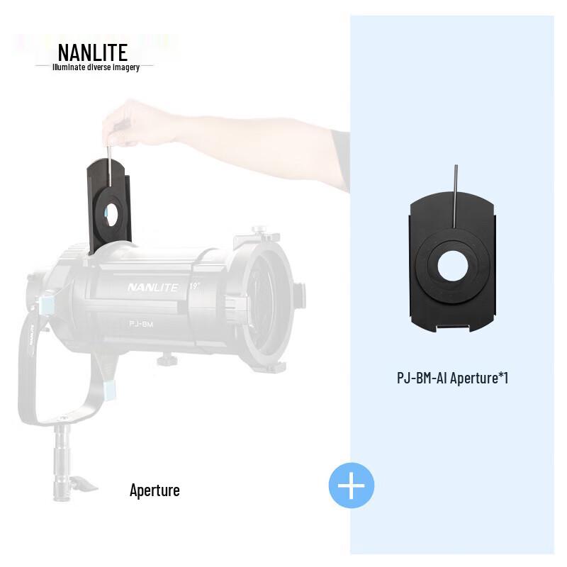 NANLITE PJ-BM-19 Bowens Mount Projection Lens Accessory