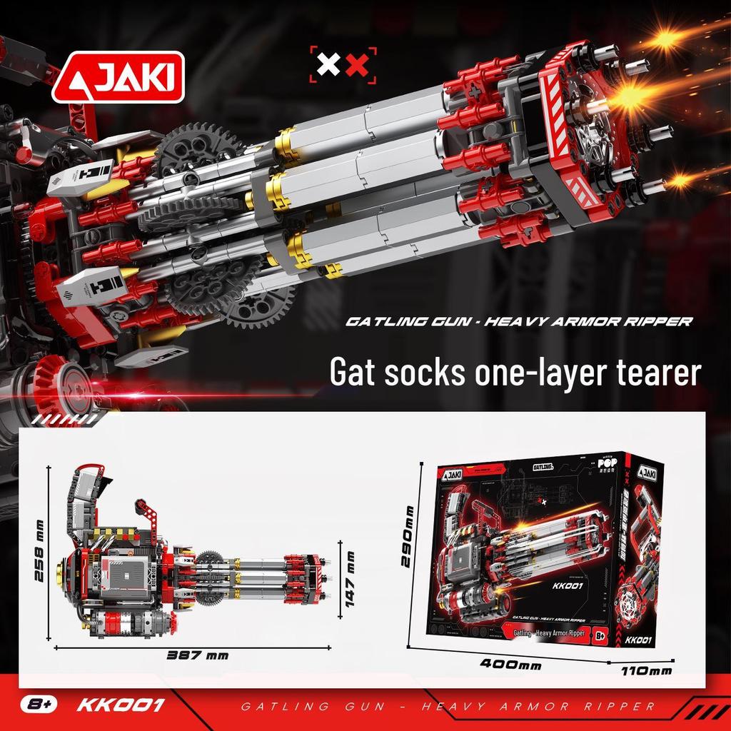 Jiaqi KK001 Electric Gatling Toy Gun - Heavy Armor Ripper Building Blocks for Boys