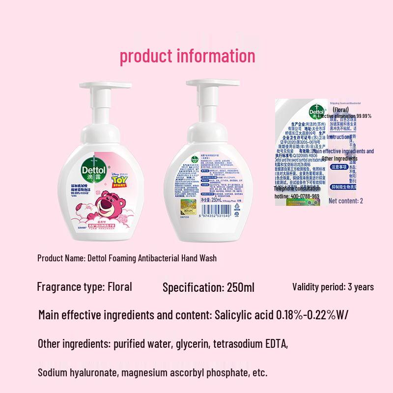 Dettol Disney Foaming Hand Wash