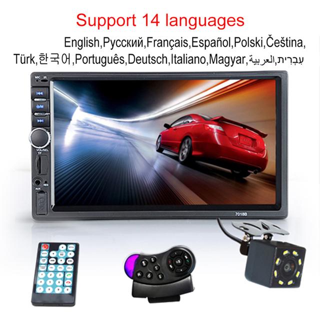 Автомобильное радио Hippcron, 7 дюймов, 12 В, 2 Din, аудио, стерео, Bluetooth, камера заднего вида, встроенный автомобильный видеорегистратор, авто MP5-плеер