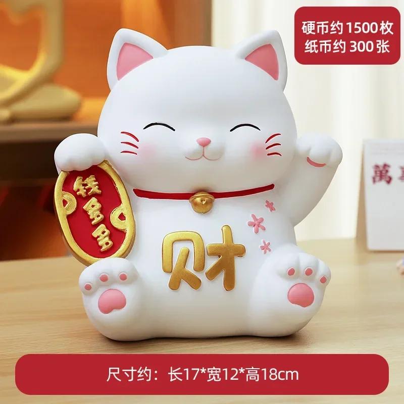 Копилка для домашних животных, кошек, 2024, новый детский подарок, большая емкость, можно вынимать деньги, не ломается, копилка для детей, монетница