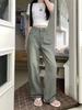 Retro High Street Fashion Design Wide Leg Jeans Women 2024 Summer New Elegant High Waist Straight Mop Long Pants