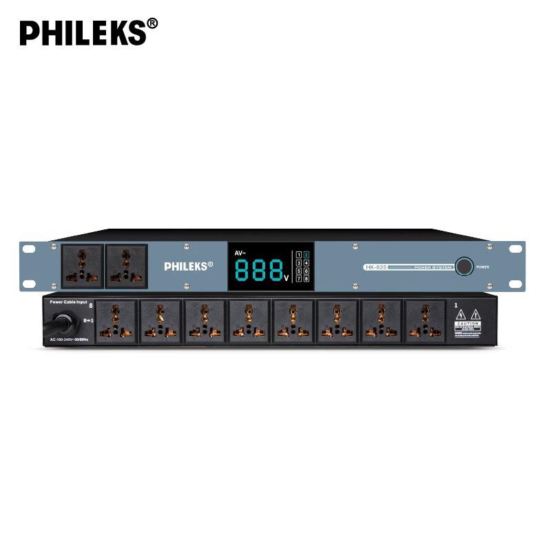 Philips HK-835 Professional Power Sequencer CN plug (adapter included)