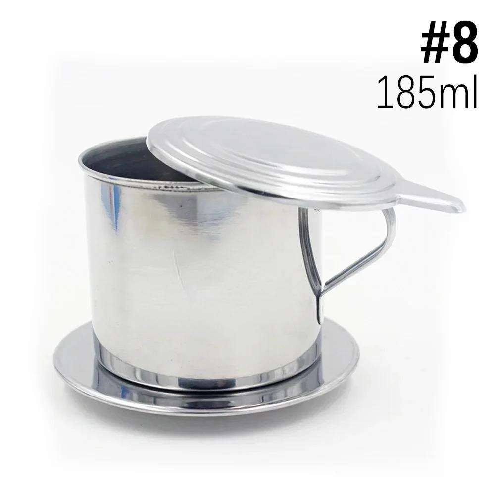 Вьетнамский фильтр для кофе из нержавеющей стали, вьетнамский стиль, кофейник-капельница, чашка для заваривания, портативный фильтр для кофе