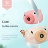 Смешная Прочная Детская Машина для Пузырей Мультяшный Автоматический Генератор Мыльных Пузырей Форма Свиньи Камера Мультяшный Пузыредув Уличный