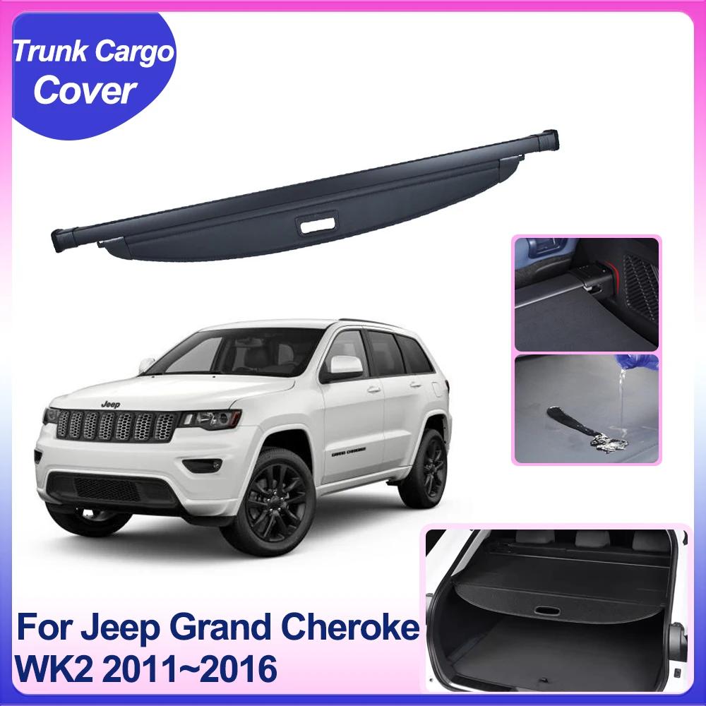 Крышка багажника для Jeep Grand Cherokee WK2 2011~2016 Задняя перегородка Конфиденциальность Защитная шторка Аксессуары