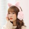 Cute Cat Claw Design Warm Ear Muffs Cartoon Cat Claw Earmuffs Ear Protection Accessories  Outdoors