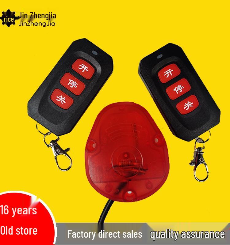 Инверторный шлагбаум постоянного тока Smart RM200pro Улучшенная плата управления