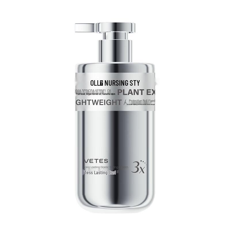 Vitesse Curl Enhancing & Protecting Elastin
