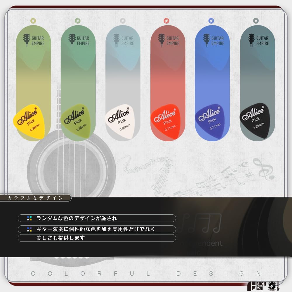 Разноцветные медиаторы для гитары в форме капли с хранением Толщина Электрическая акустическая гитара 6 Набор для начинающих, Практика, Медиаторы, Чехол, 0,71 мм, Пластик, Гитара,
