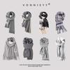 2024 Gray Korean & Japanese Style Men's Thick Winter Scarf - Versatile Student Neck Warmer & Shawl