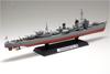 Tamiya Ship Series Japanese Navy Destroyer Kagero Plastic Model 78032 1/350 No.32
