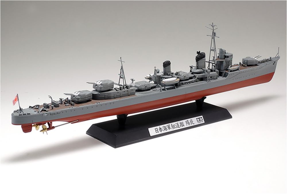 Tamiya Ship Series Japanese Navy Destroyer Kagero Plastic Model 78032 1/350 No.32