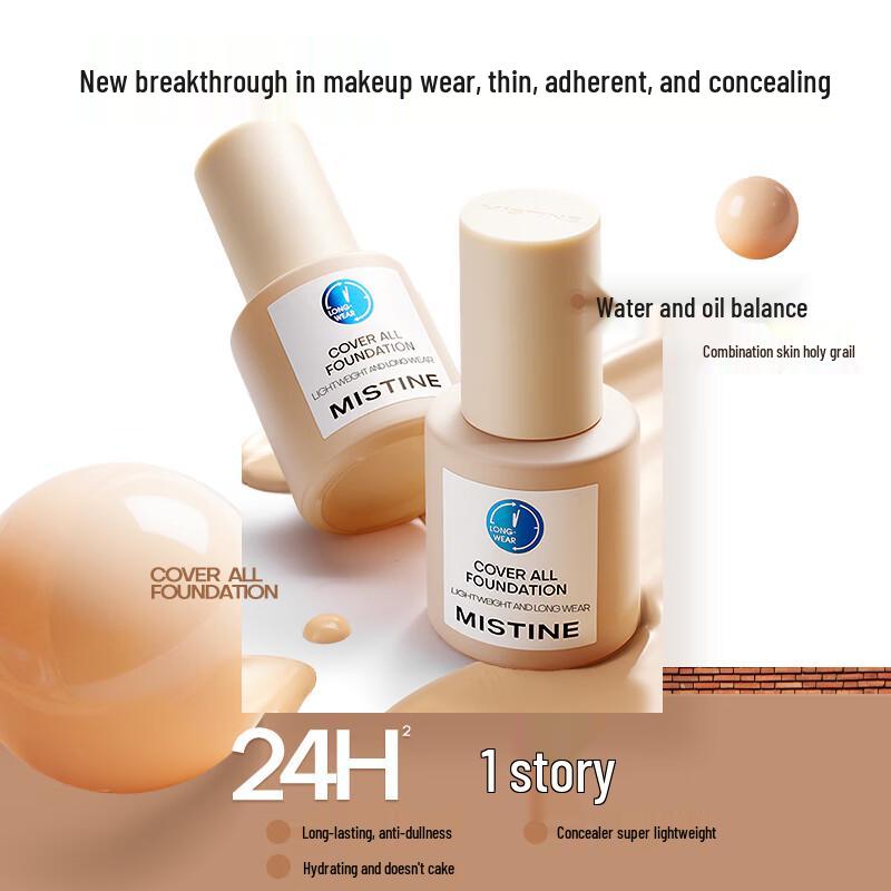 Mistine Shield Long-Lasting Foundation