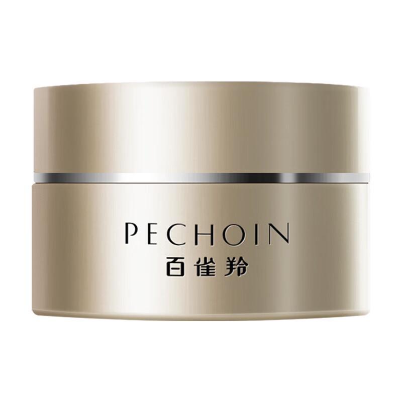 Pechoin Multi-Dimensional Revitalizing & Firming Face Cream