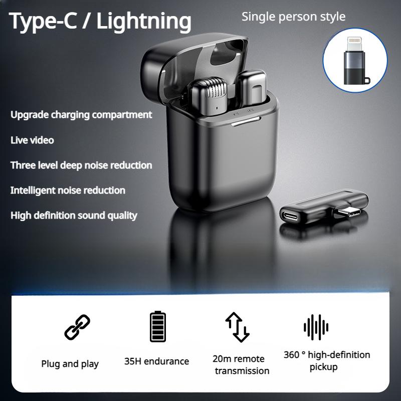 Беспроводной петличный микрофон радиоприема Специальное оборудование для прямой трансляции в реальном времени Микрофон высокой четкости Интеллектуальные микрофоны с шумоподавлением