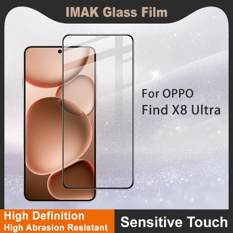 Для OPPO Find X8 Ultra 5G Glass IMAK Full Coverage Tempered Glass Film Pro+ Series