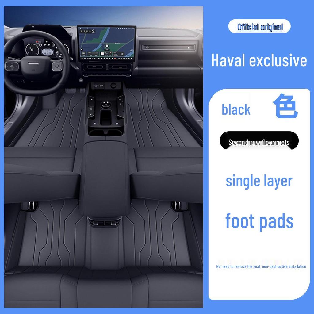 Haval H6L 2026 Всепогодные коврики - Аксессуары для коврового покрытия салона Great Wall
