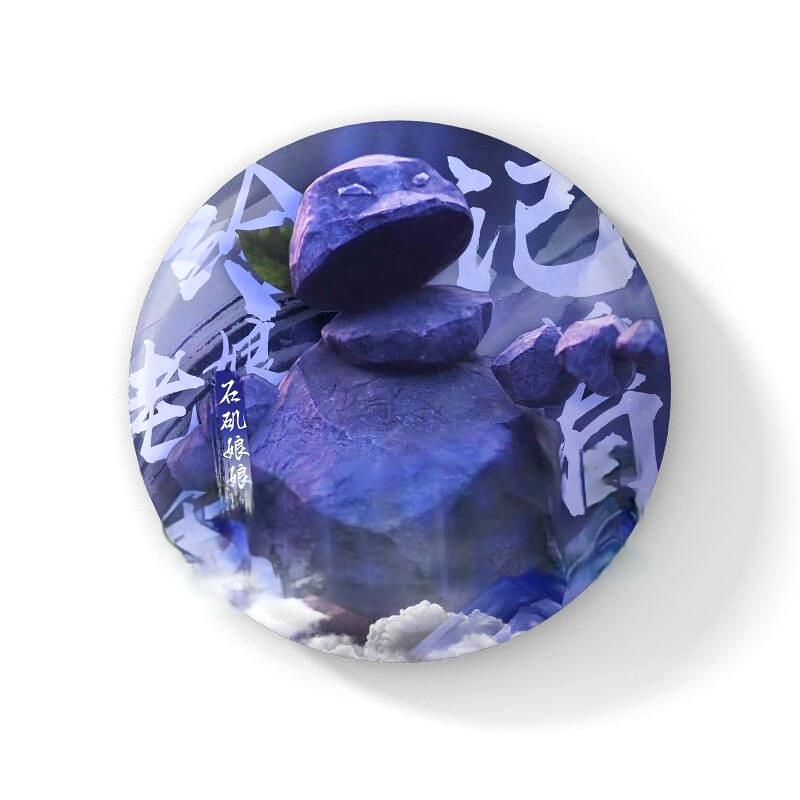 1 шт., значки на воротник рюкзака, броши на периферию Nezha, значок для фильма Nezha, демонические дети, ревущие в море