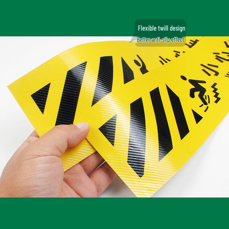 BELIK Safety Warning Floor Sticker