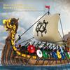 2547 шт. Строительные блоки Viking Warship Модель пиратской килевой лодки Кирпичи Настольная коллекция Украшение Игрушка «Сделай сам» для детей Подарки на праздник