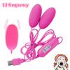 Double Jumping Vibrating Eggs 12 Frequency Multispeed G Spot Vibrator Bullet Love Eggs Vibrator Sex Toys for Women Adult Products