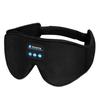 Прочная и безопасная 3D маска для сна с Bluetooth-наушниками и встроенным HD-динамиком, Беспроводные наушники для сна в самолете, Версия 5.0