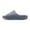 ID2350 adidas Yeezy Slide Серо-сланцевый Черный (Мужской)