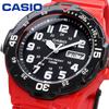 Cheap Overseas Analog Men's Watch, Model, MRW-200HC-4BV