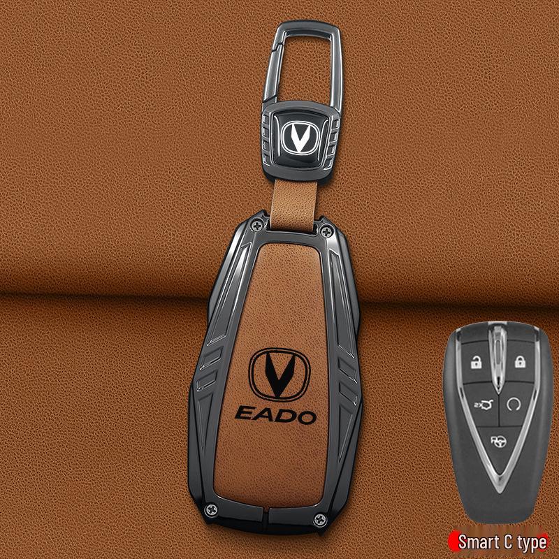 Чехол для ключа Changan Eado Plus для версии Blue Whale DT - Унисекс