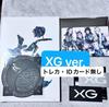 [Б/У] Торговая карточка без ID XG полный альбом THE CORE XG версия